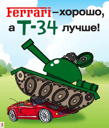 Дуже прикольні поздоровлення з 23 лютого