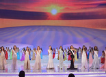 Мисс Мира 2012