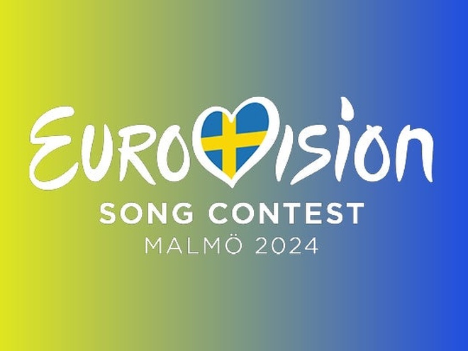 Євробачення-2024: оголошено вартість квитків на пісенний конкурс у Швеції