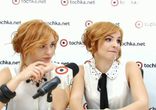 Web-конференция с дуэтом "Анна-Мария"