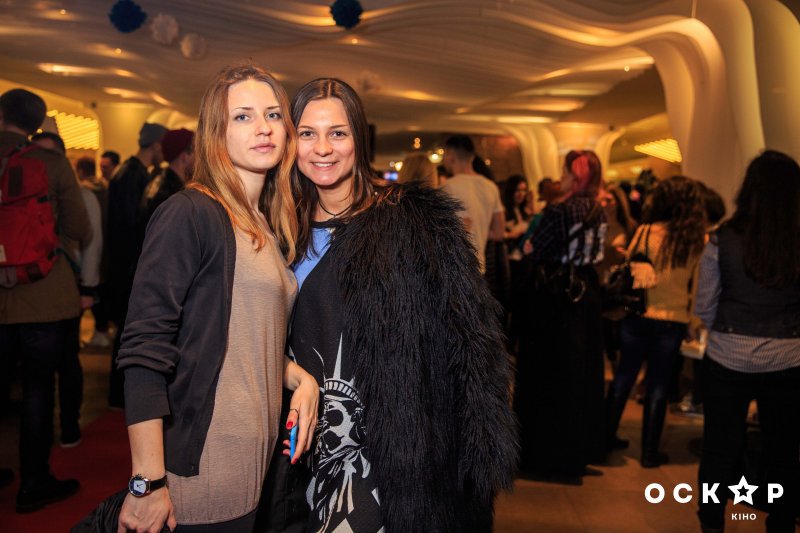 Кэрол премьера