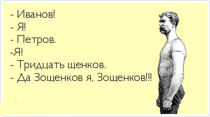 ТОП лучших Atkritok