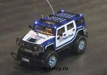 HUMMER-2 1-8    