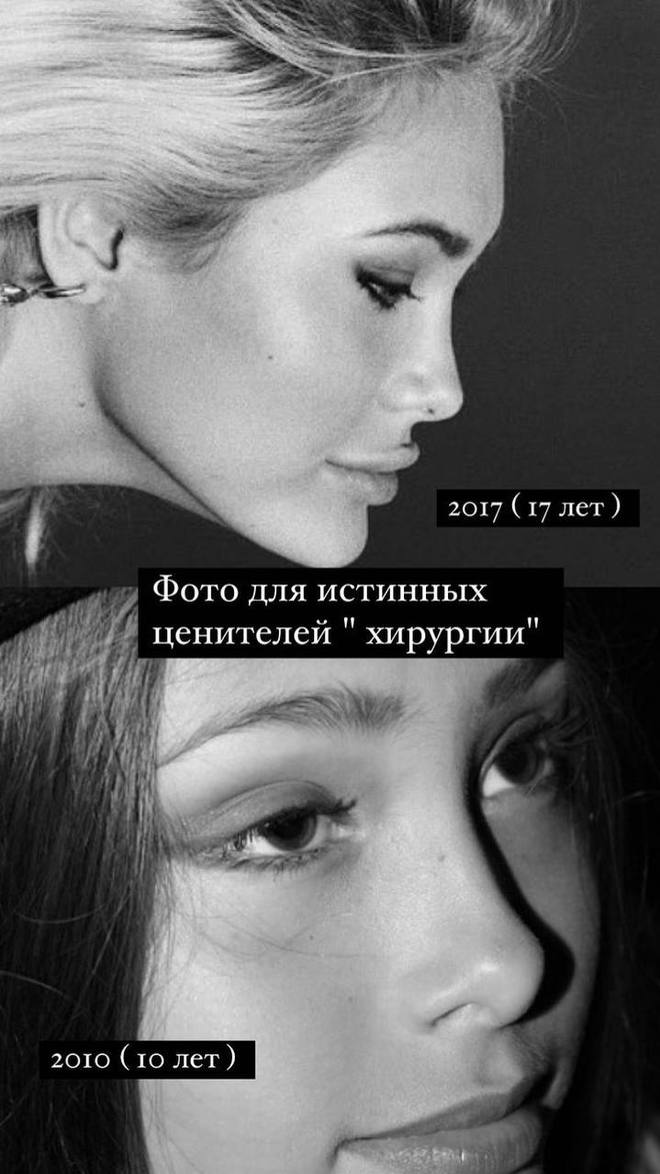 Доменика Ющенко