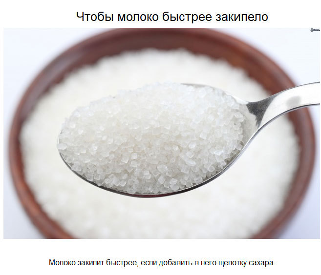 10 полезных советов