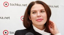 Влада Литовченко
