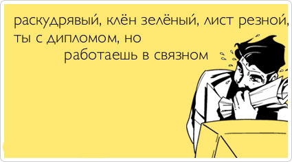 ТОП лучших Atkritok