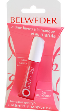 Бальзам для губ