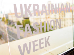 Пресс-бранч