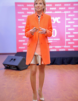 Вбрання тижня