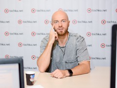 Влад Яма (tochka)