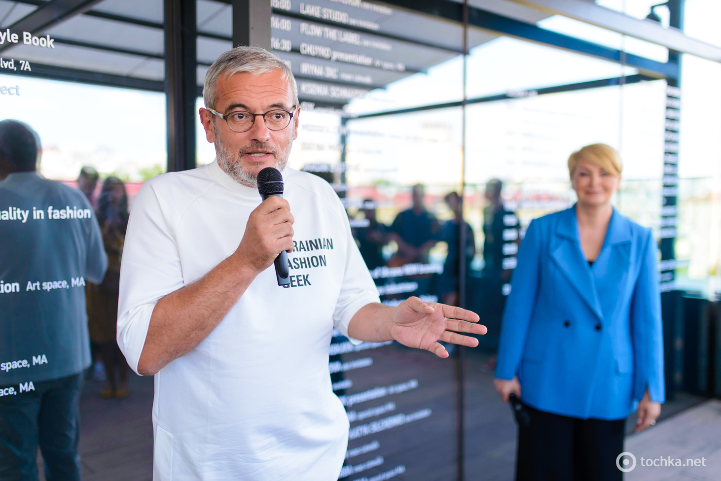 Пресс-бранч