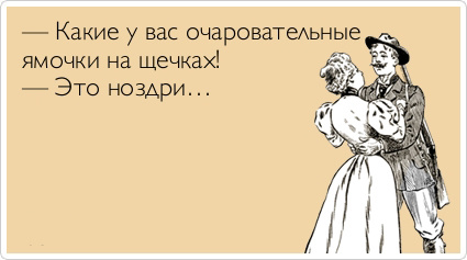 ТОП лучших Atkritok