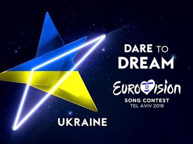 Евровидение-2019