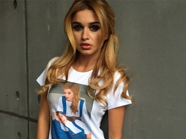 Ксения Бородина