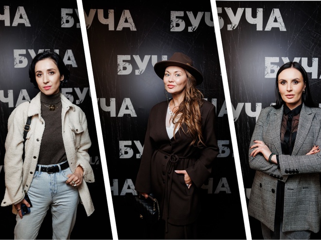 Фільм «Буча» представили в Києві: історія про мужність і людяність у найтемніші часи