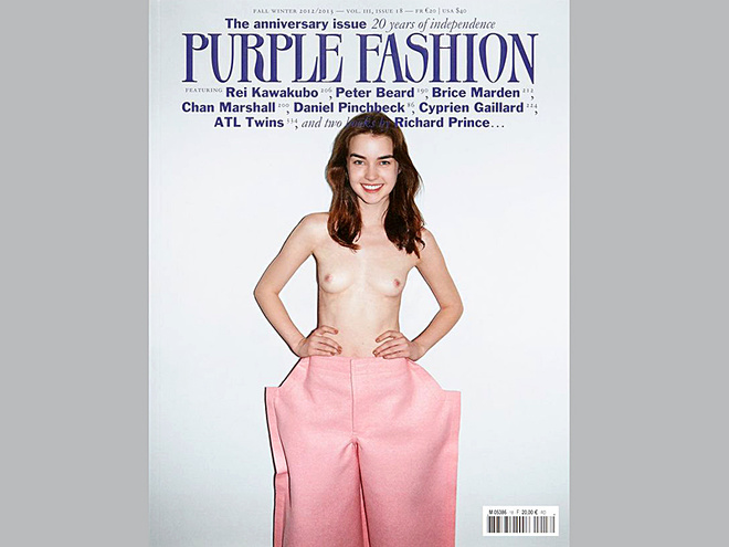 топ журналов мод