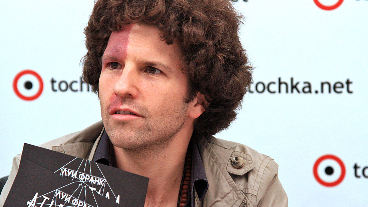 Луї Франк та Ілля Галушко