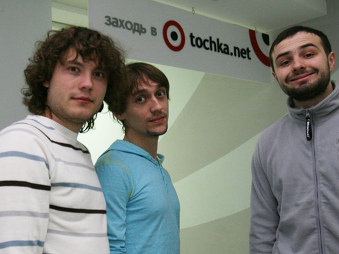 Дети Капитана Гранта