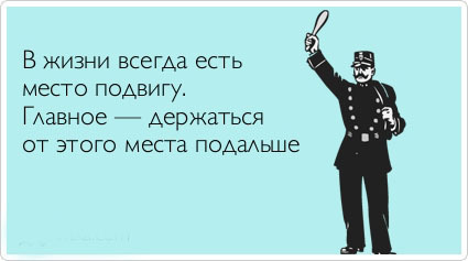 ТОП лучших Atkritok