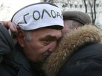 Голодующее под Кабмином