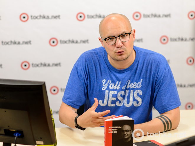 Владимир Науменко