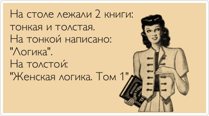 ТОП лучших Atkritok