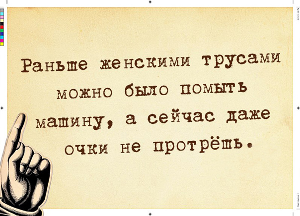 Смешные картинки со смыслом