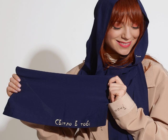 Светлана Тарабарова "svitlo V tobi"