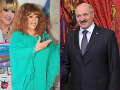 Александр Лукашенко, Алла Пугачева