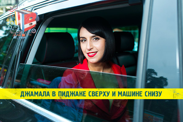 Новая Волна 2013. Луй Вутон