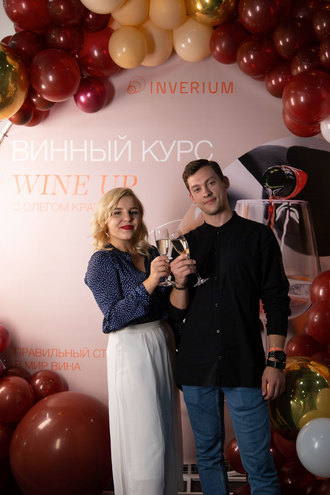 Винный курс Wine Up Олега Кравченко