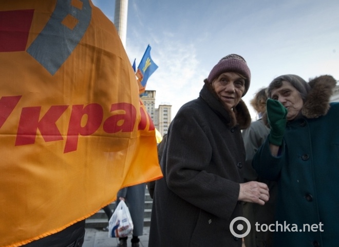 Годовщина Оранжевой революции в Киеве