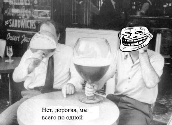 Сдержали слово