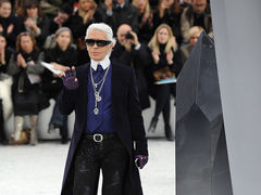 Сериал про Карла Лагерфельда