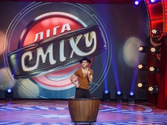 Ліга Сміху