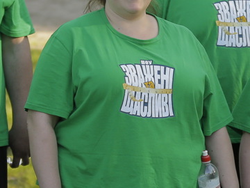 Татьяна Крикуненко