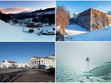 контролируемые города