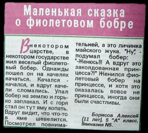 No comments...