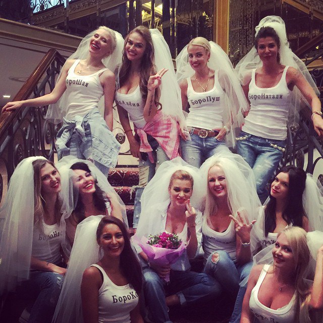 Ксения Бородина