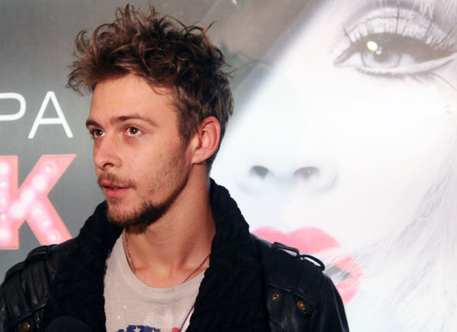 Макс Барских