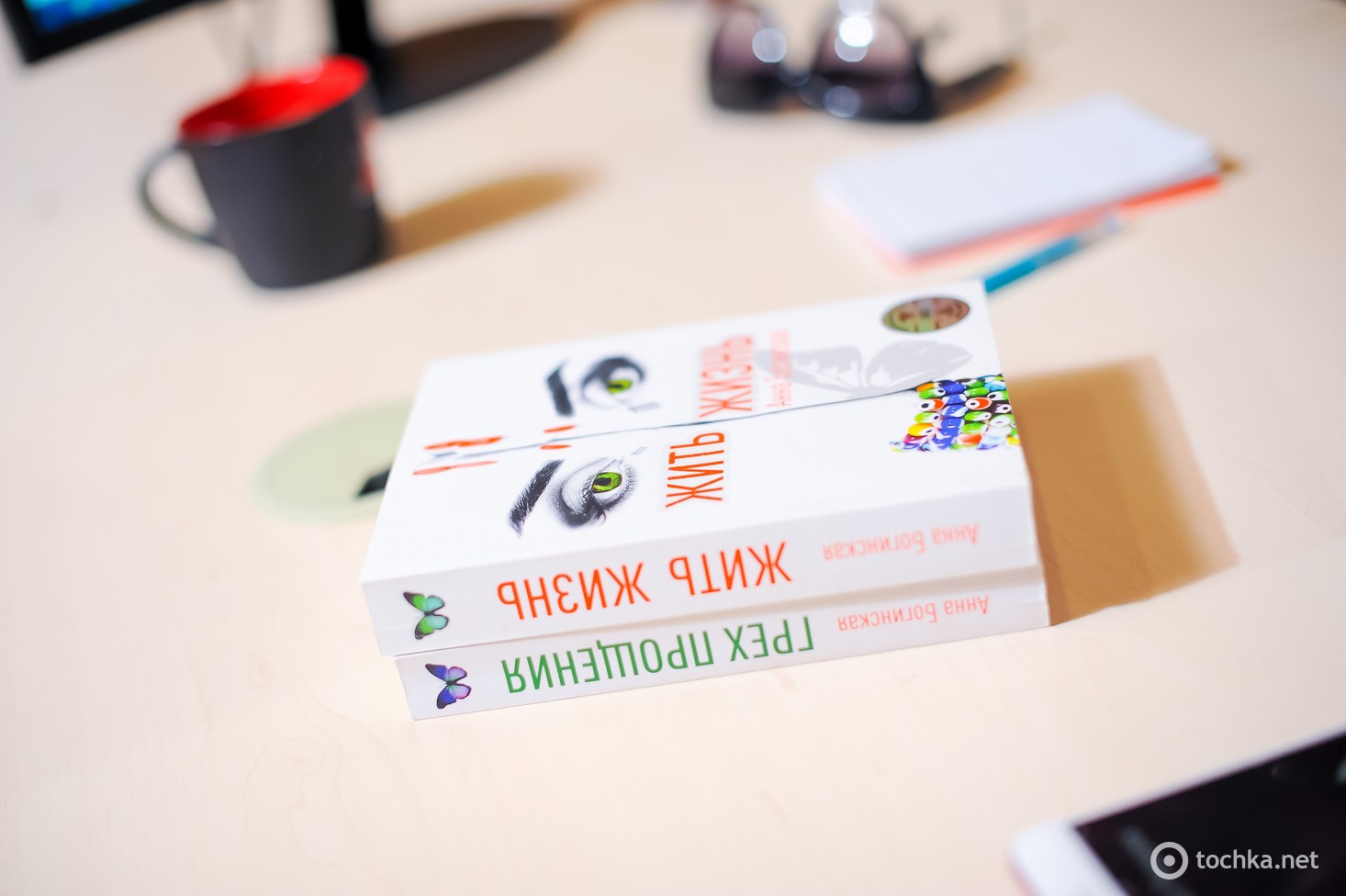 Анна Богинская