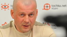 Георгий Учайкин