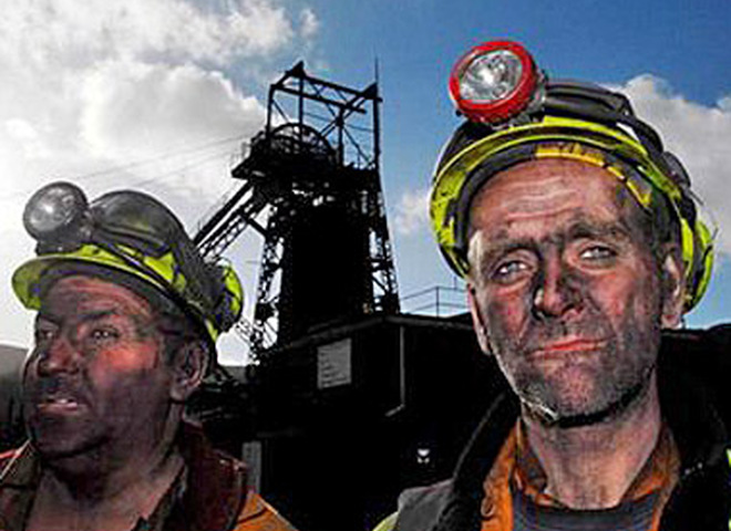 шахтари