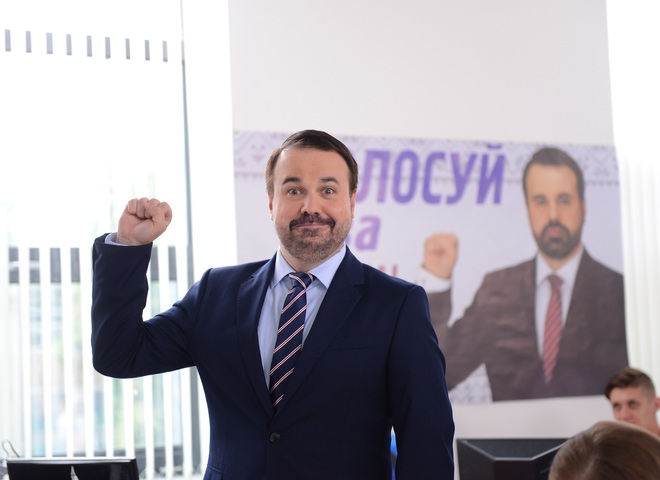 Лирник. Кандидат