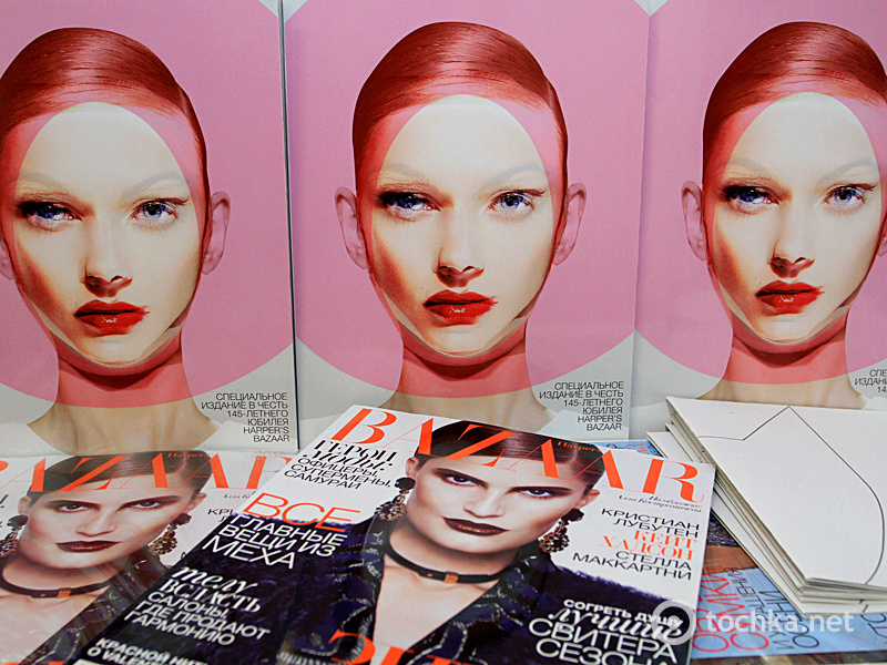 Шоу-рум Бевза