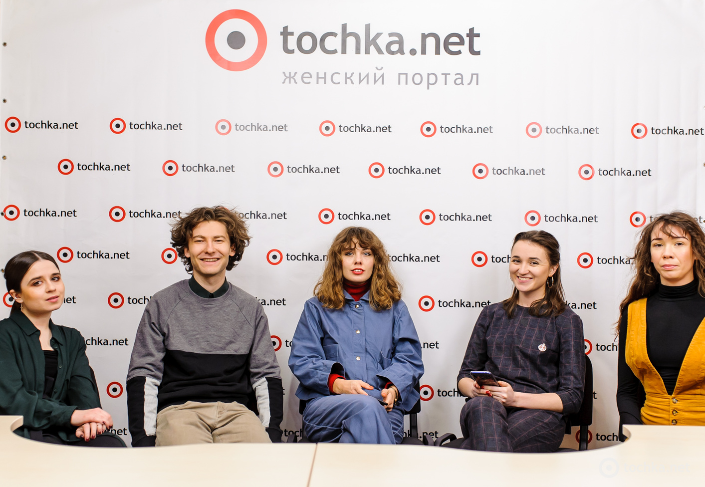 Группа ЦеШо