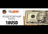 Размер бонуса: 10 USD