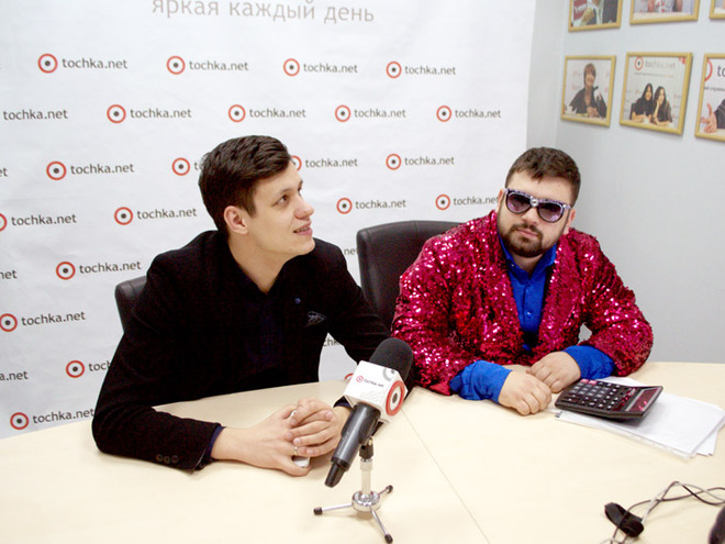 Мамахохотала