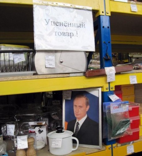 Новинки продаж